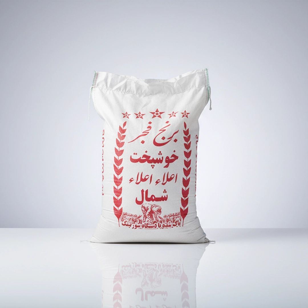 خرید برنج فجر