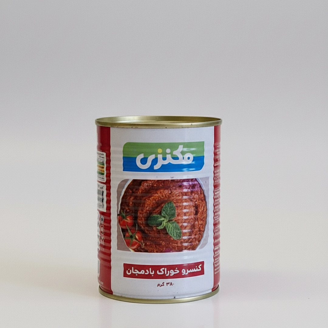 خرید کنسرو خوراک بادمجان مکنزي