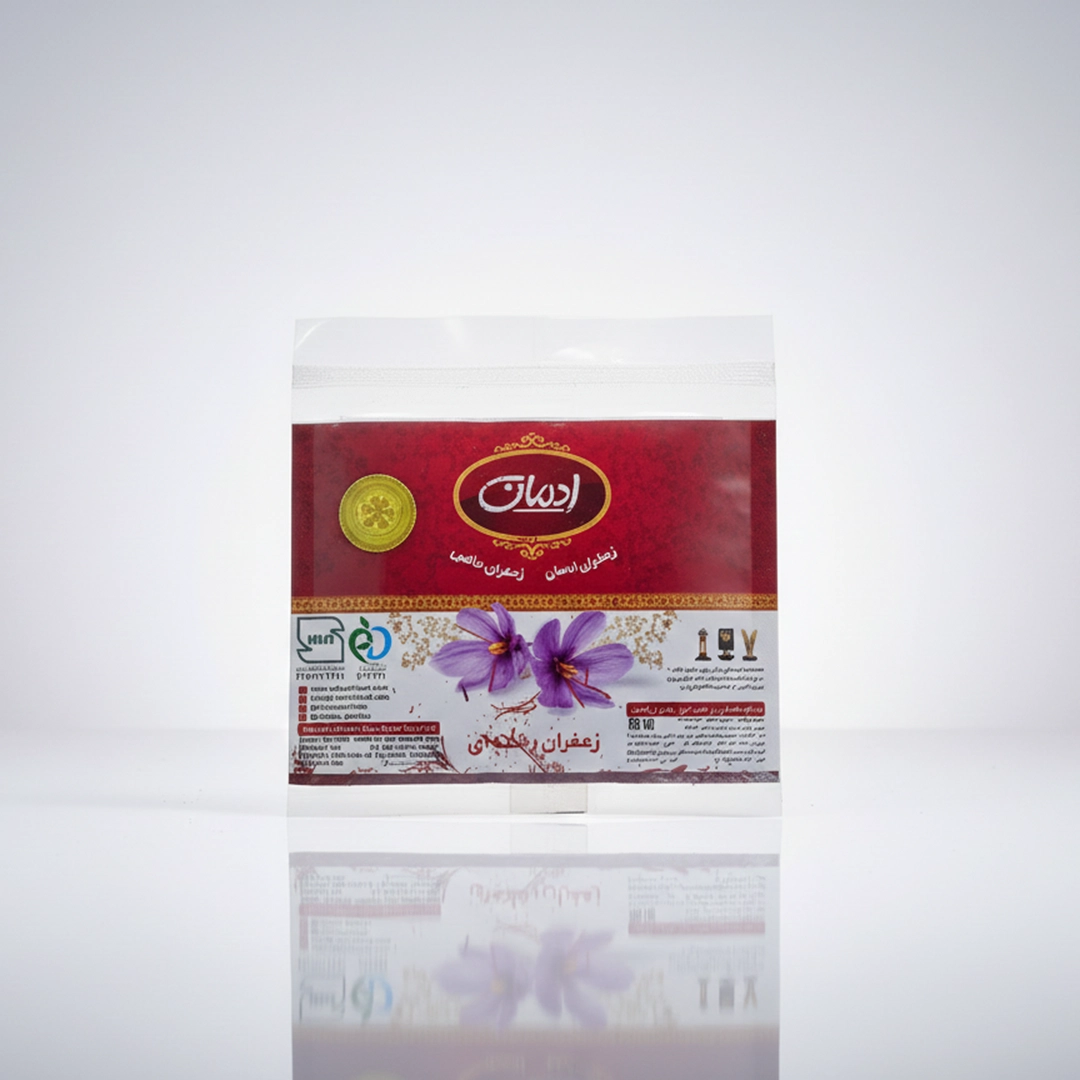 خرید زعفران ادمان ۴/۶ گرمی