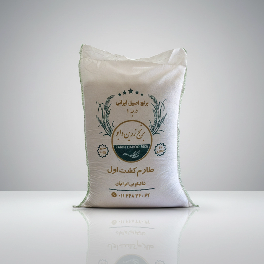 خرید برنج طارم زرین دابو