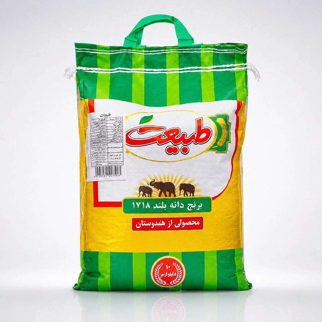 خرید برنج دانه بلند طبیعت