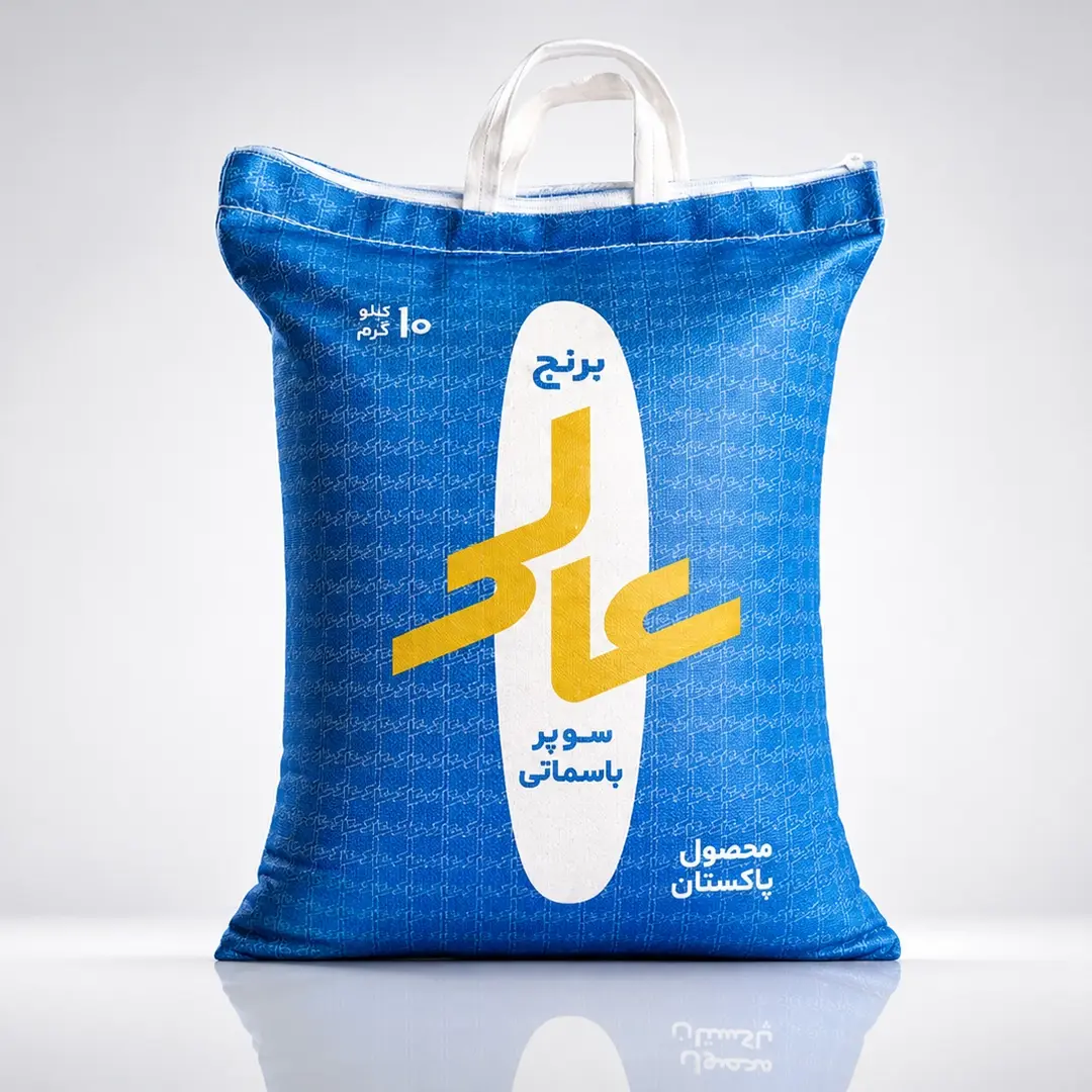 خرید برنج عالی