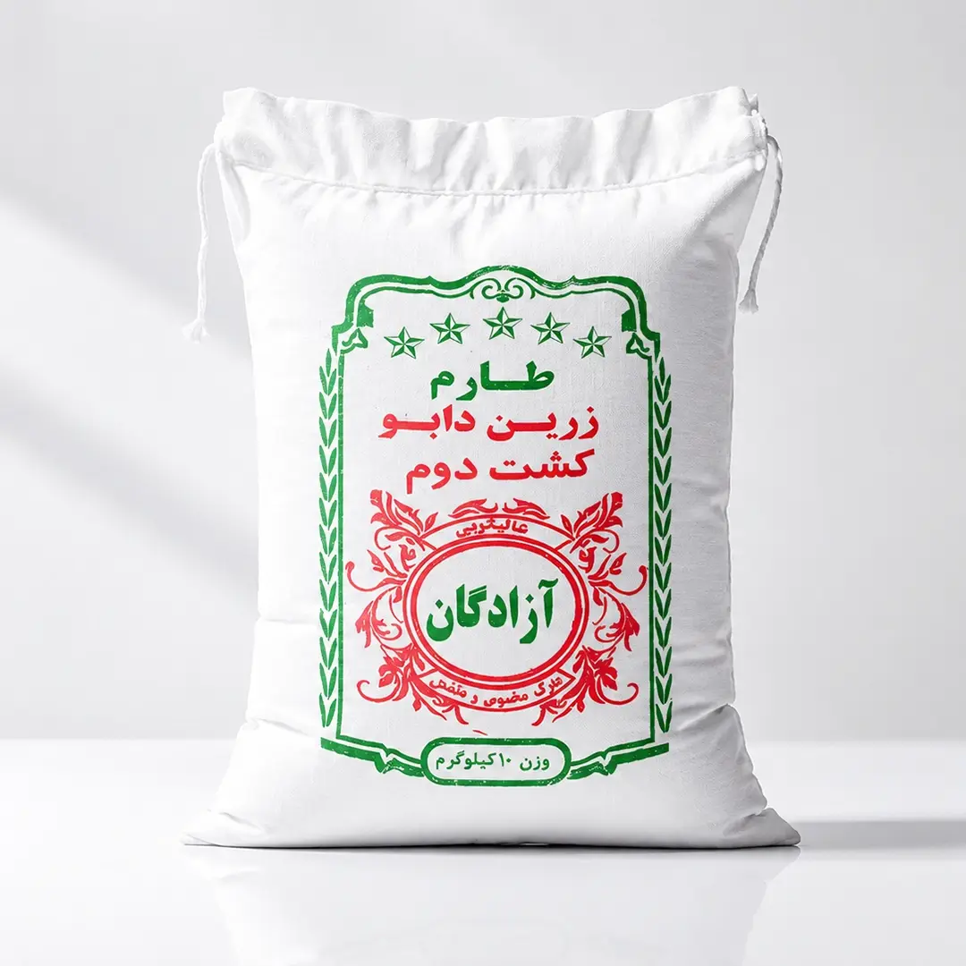 خرید برنج طارم زرين دابو کشت دوم