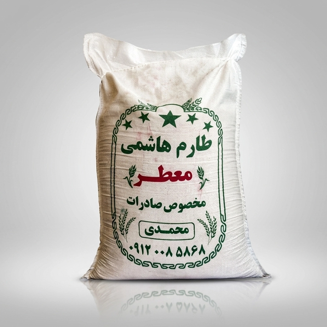 خرید برنج طارم هاشمی