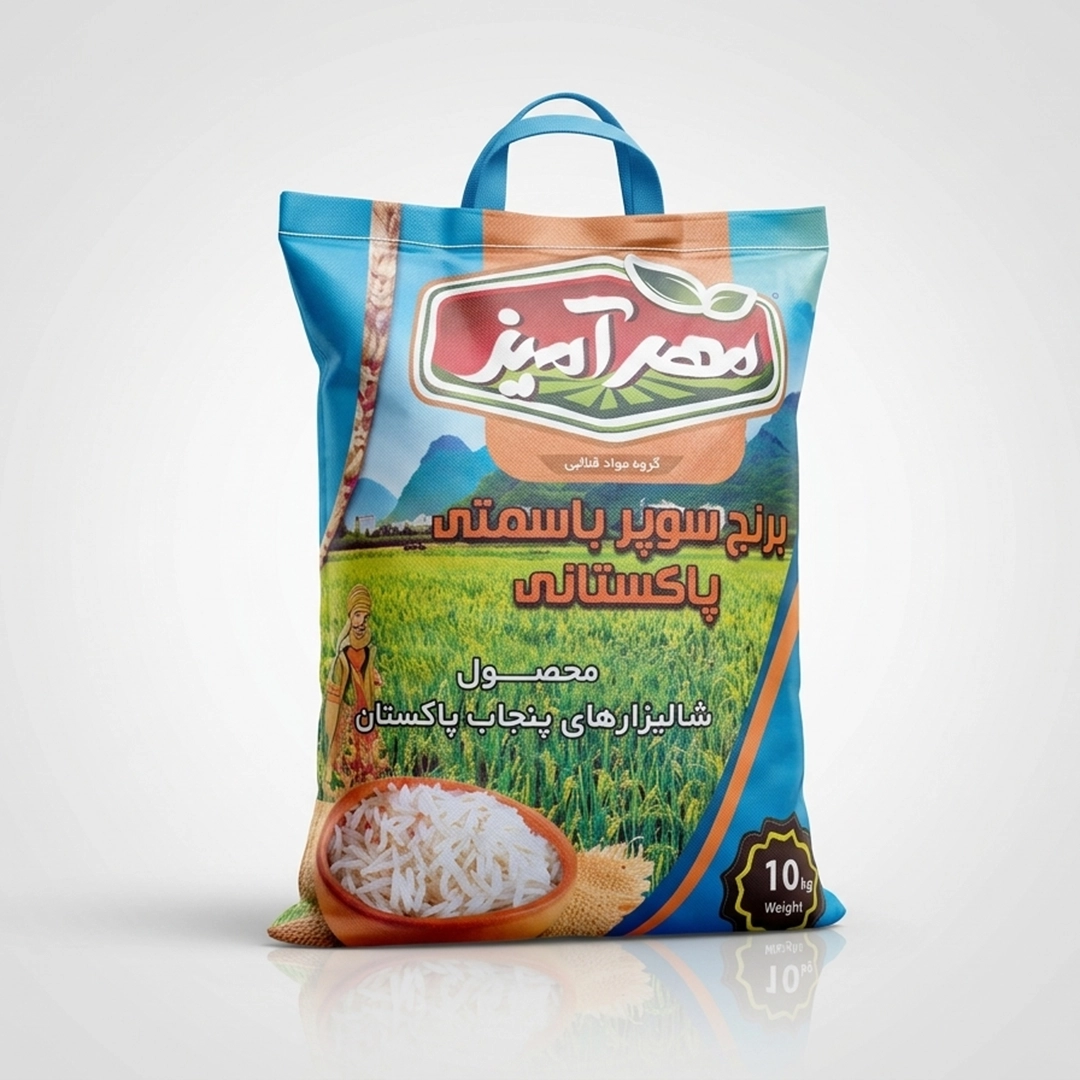 خرید برنج مهرآمیز
