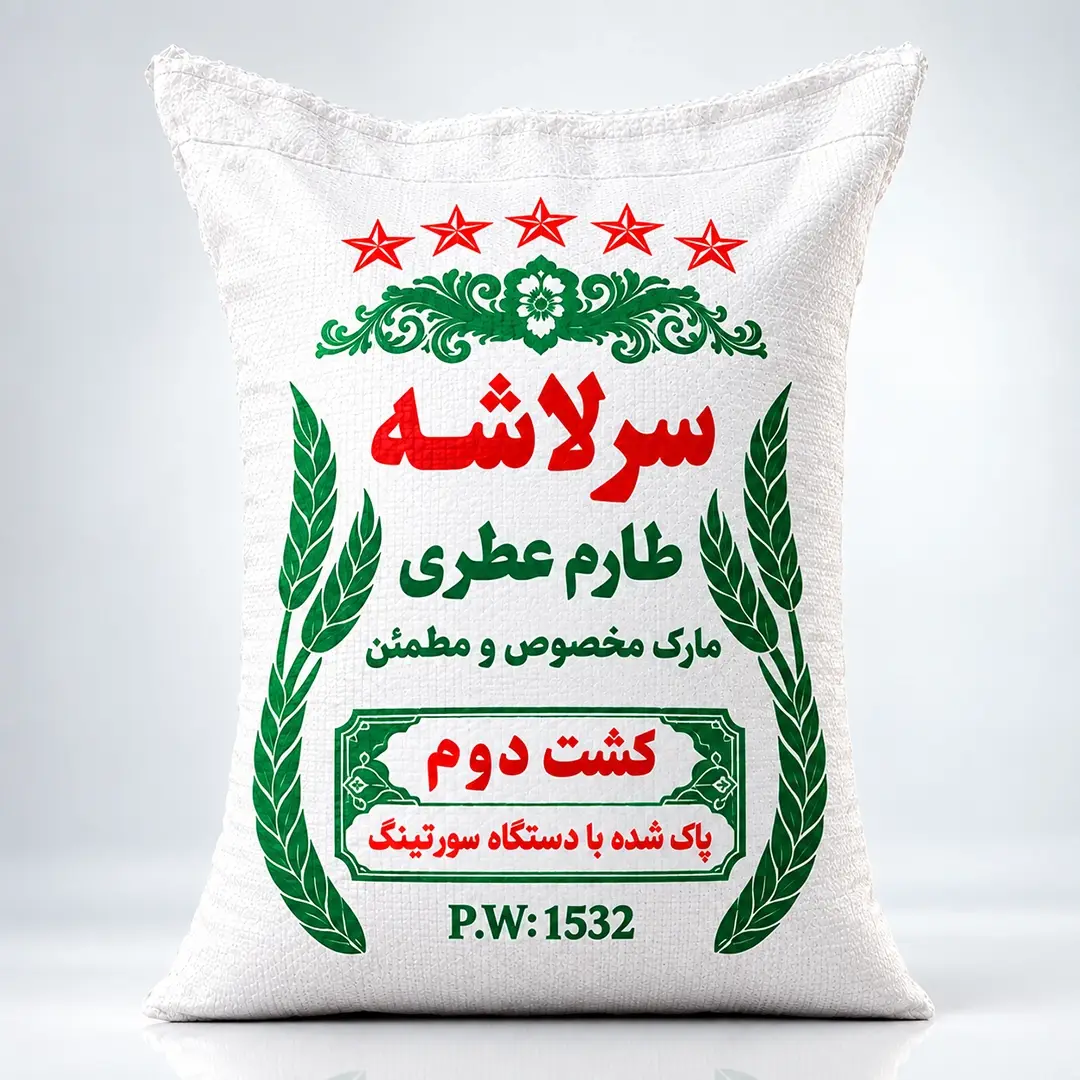 تصویر