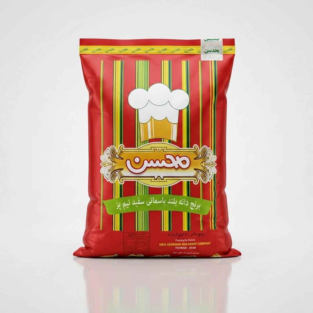 خرید برنج محسن