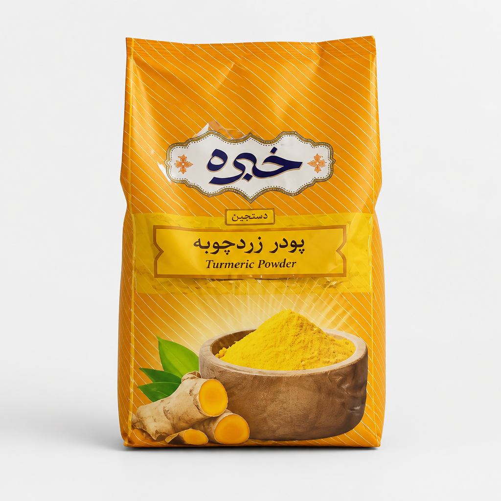 خرید زرد چوبه خبره